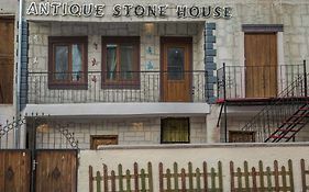 Antik Stone House
